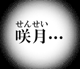 634268311