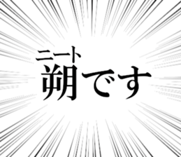 634268375