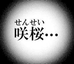 634268431