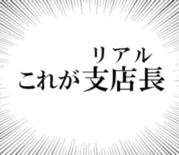 634268457