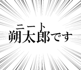 634268495