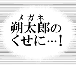 634268510