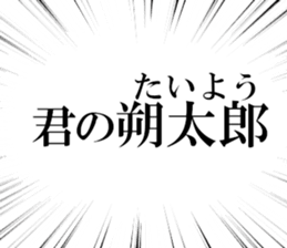 634268516