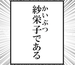 634268526