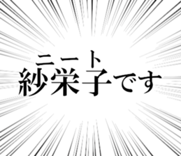 634268535