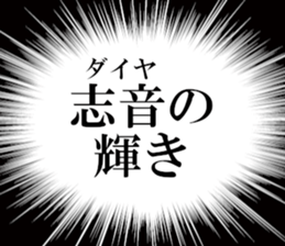 634268567