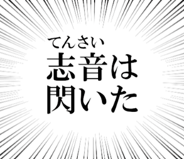 634268585