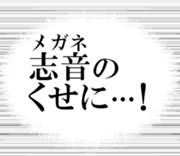 634268590