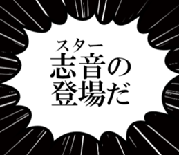 634268605