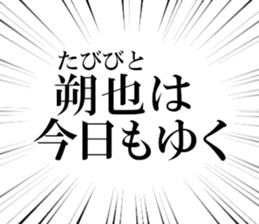 634268681