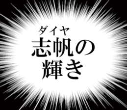 634268687