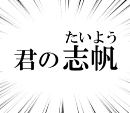 634268716