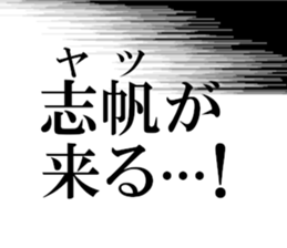 634268723