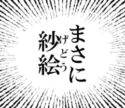 634268733