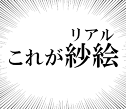 634268737