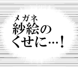634268750
