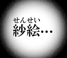 634268751