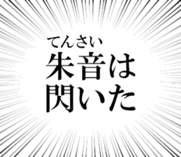 634268817