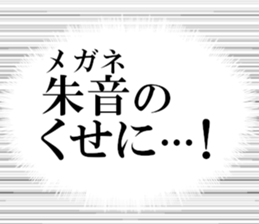 634268822