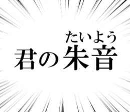 634268828