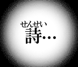 634268863