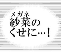 634268902