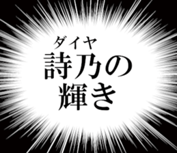 634268919