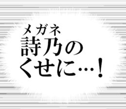 634268942