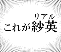634269009