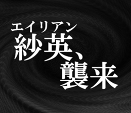 634269021
