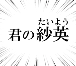 634269028