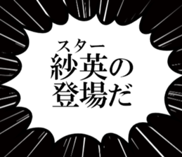 634269037