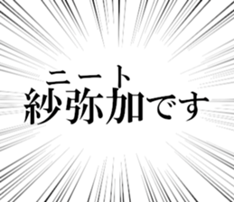634269047