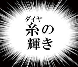 634269127