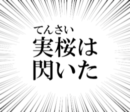634269185