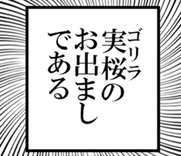 634269186