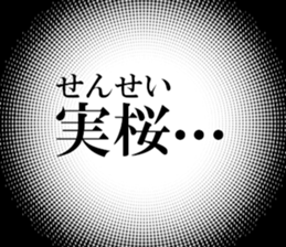 634269191