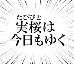 634269201