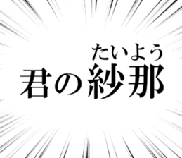 634269268