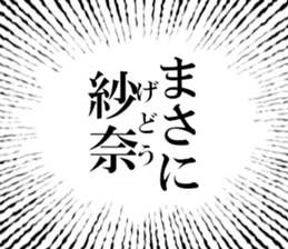 634269325