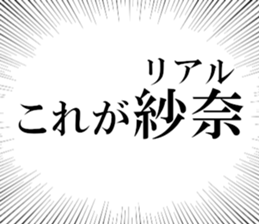 634269329