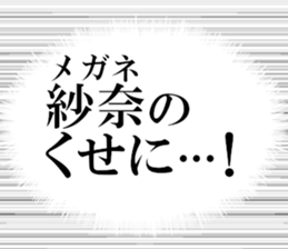 634269342