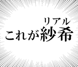 634269441