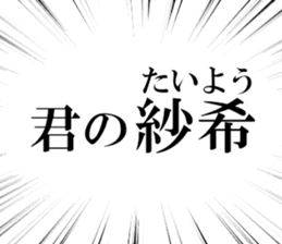 634269460