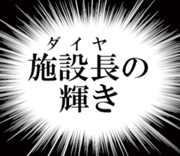 634269511