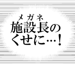 634269534