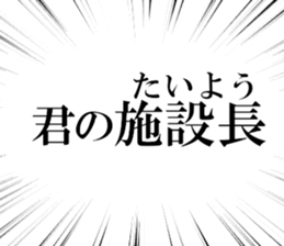 634269540