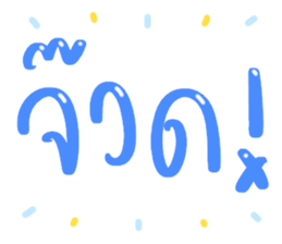 634307311