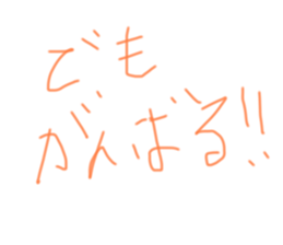 634310540