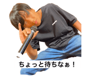 634320115